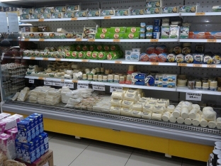 Süt Ürünleri Dolabı