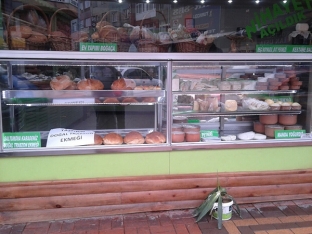 Sağ Taraf Peynir Dolabı Sol Taraf Börek Tezgahı